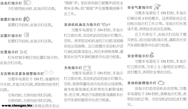 12-1G10QJ414W8.PNG