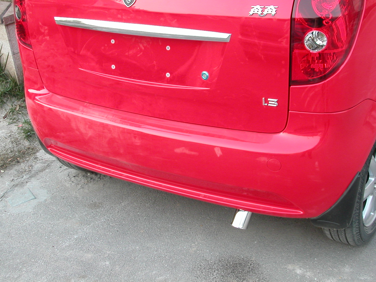 DSCN3505.JPG