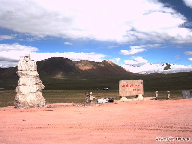 IMAG000800111.jpg