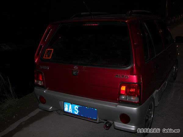 100_0745.JPG