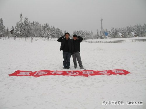 IMG_2700.jpg