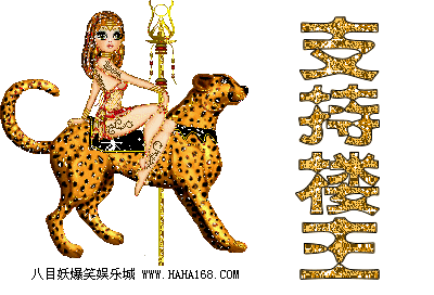 ֧¥.gif