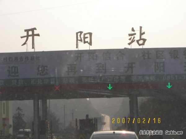 100_1040.JPG