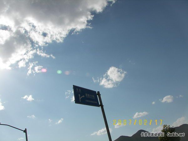100_1250.JPG