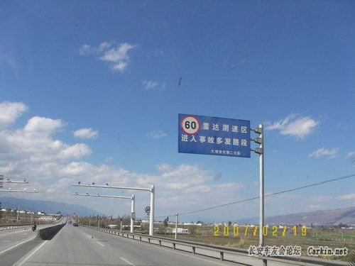 100_1444.JPG