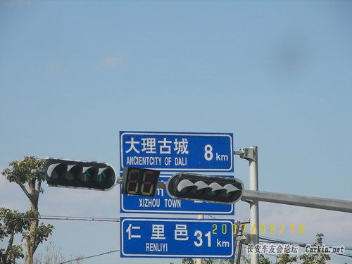 100_1443.JPG
