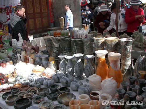100_1728.JPG