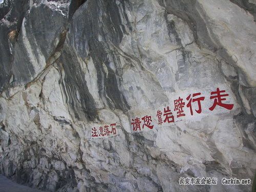 100_1632.JPG