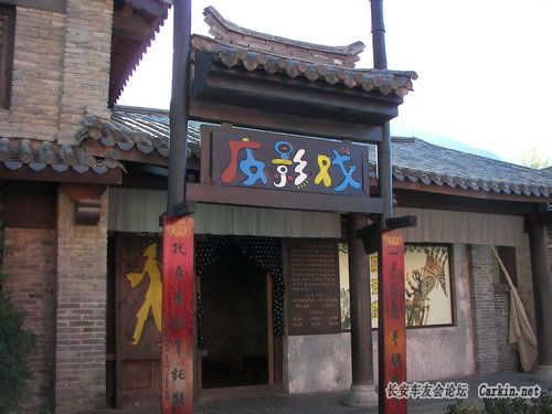 100_1994.JPG