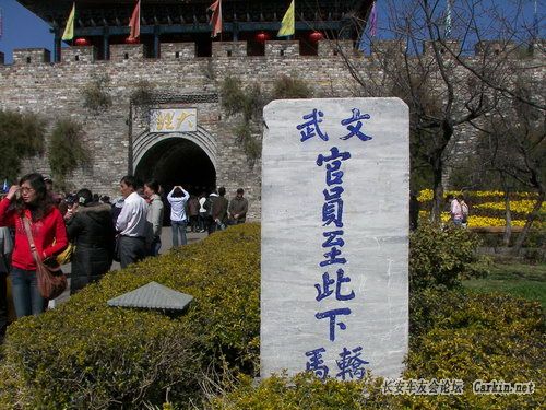 100_1733.JPG