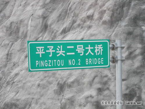 100_2444.JPG