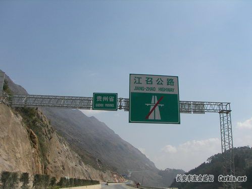 100_2429.JPG