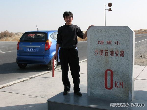 IMG_0063.jpg