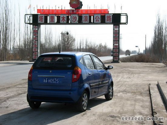 IMG_0059600๫ɳĮ·.jpg