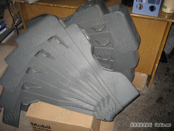 IMG_2533_a.jpg