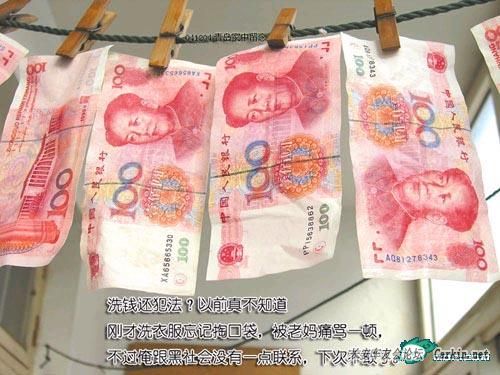 32ǵϴǮ.jpg