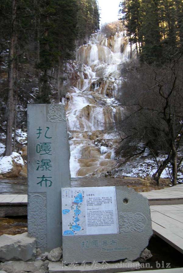 100_0505.jpg