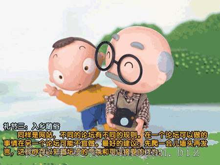 3.gif