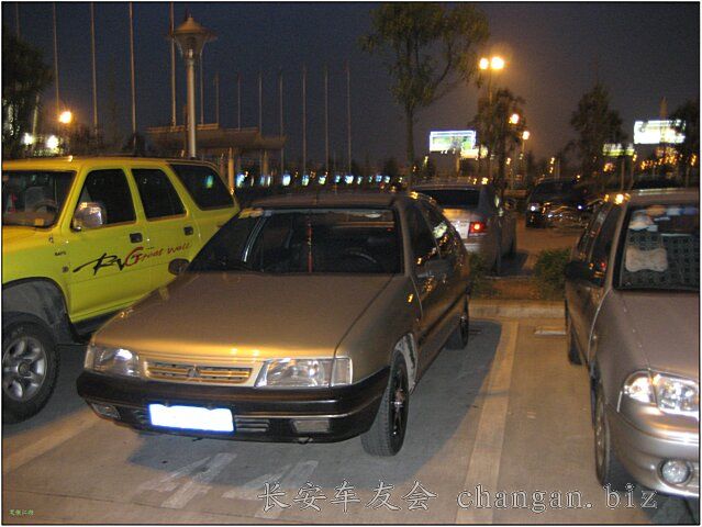 IMG_2887.jpg