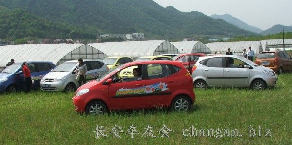 {798FD3AA-CF07-49EC-BC43-91F4625F03E6}0.jpg
