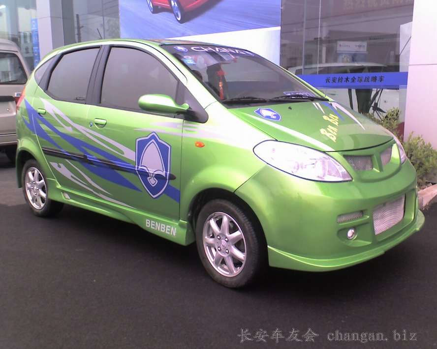 moto_1314s.JPG