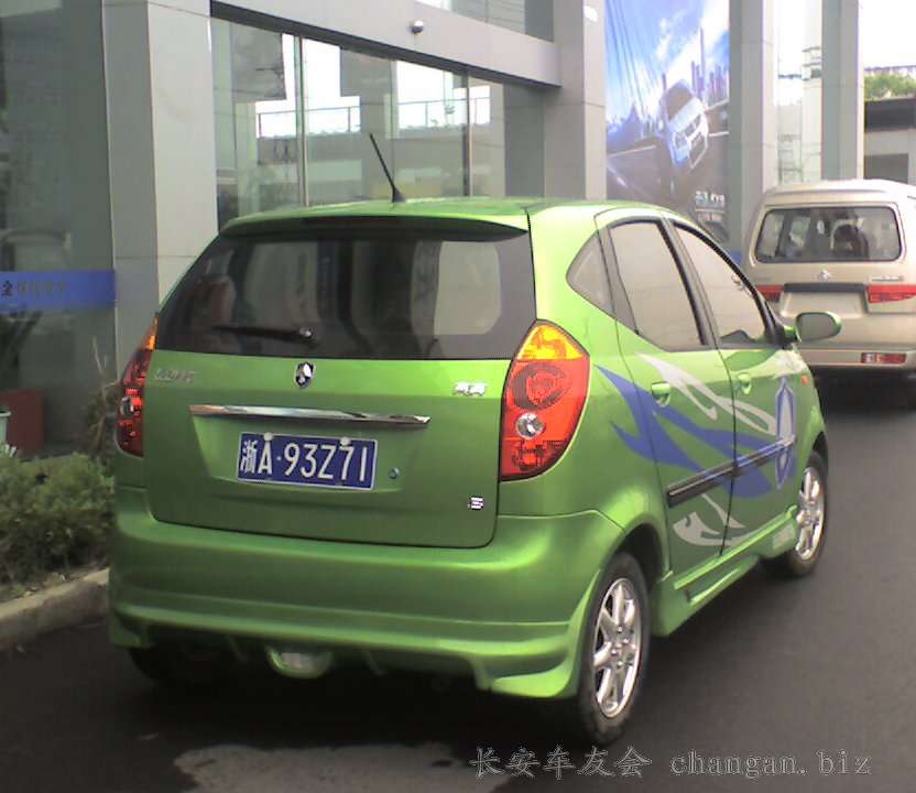 moto_1322s.JPG