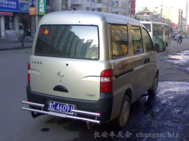 20070404005.jpg