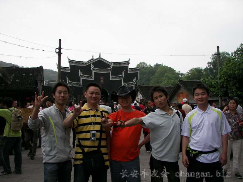 100_3247.JPG
