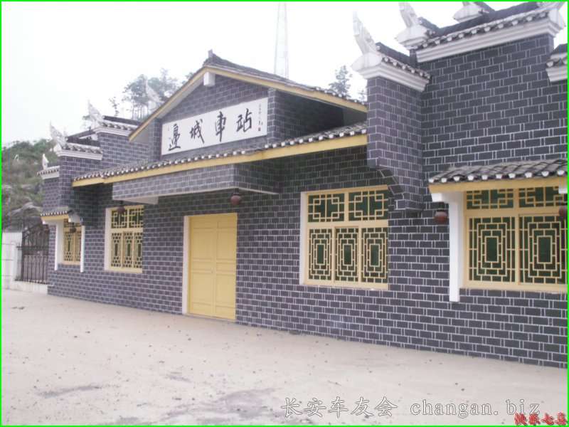  209.jpg
