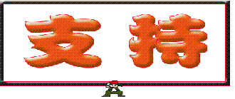 a.GIF