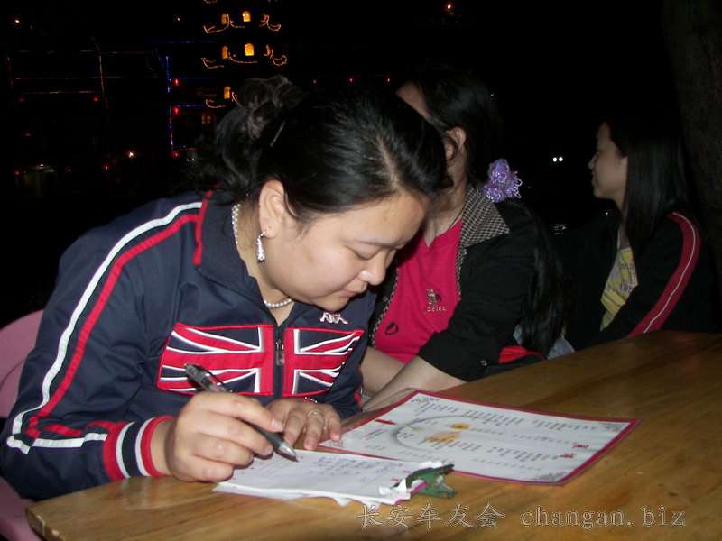 100_3448.JPG
