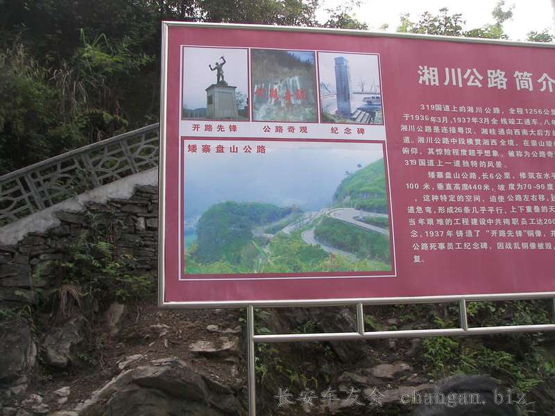 100_3473.JPG