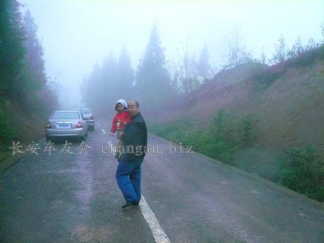 Ƭ 080.jpg