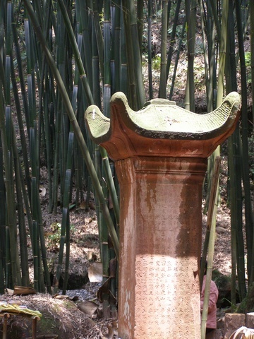PC210928.jpg