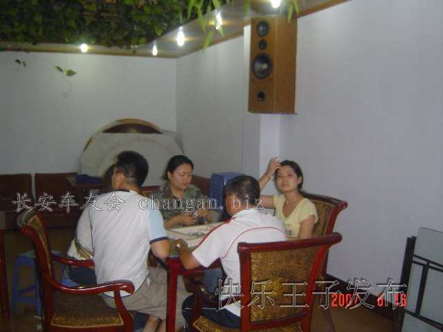 20070616_220917.jpg