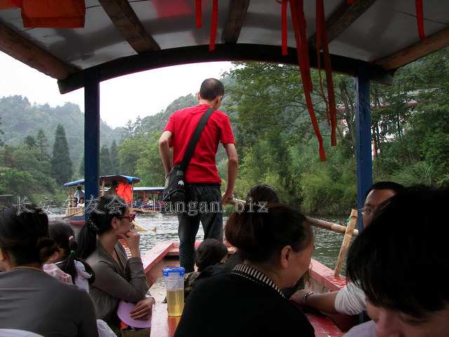100_3676.JPG