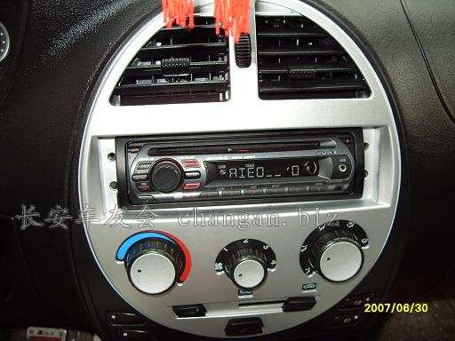S1050106.JPG