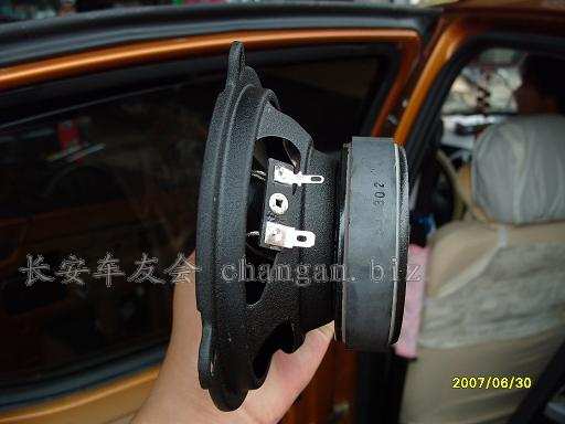 S1050089.JPG