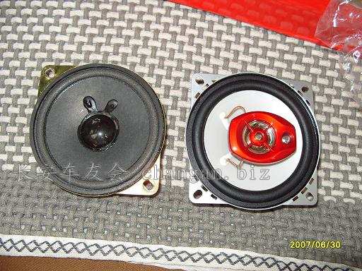 S1050079.JPG