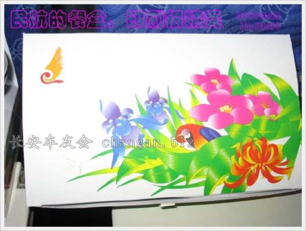 Ƭ 038.jpg