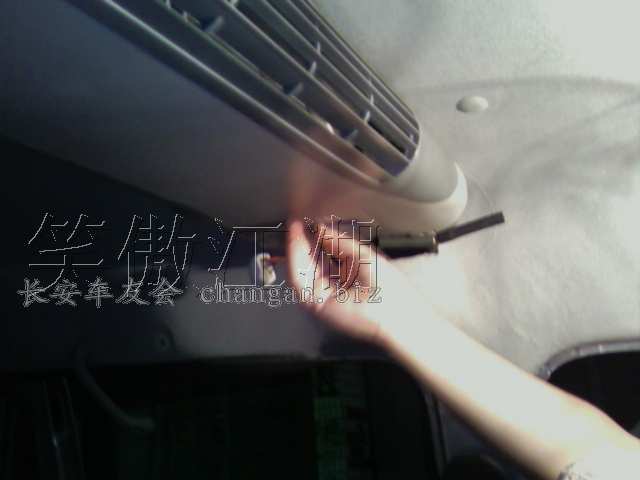 20070709222831.jpg