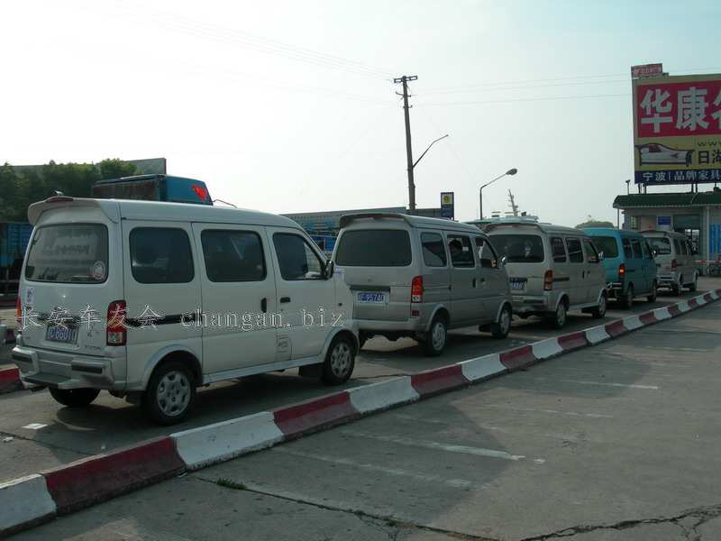 DSCN4048.JPG