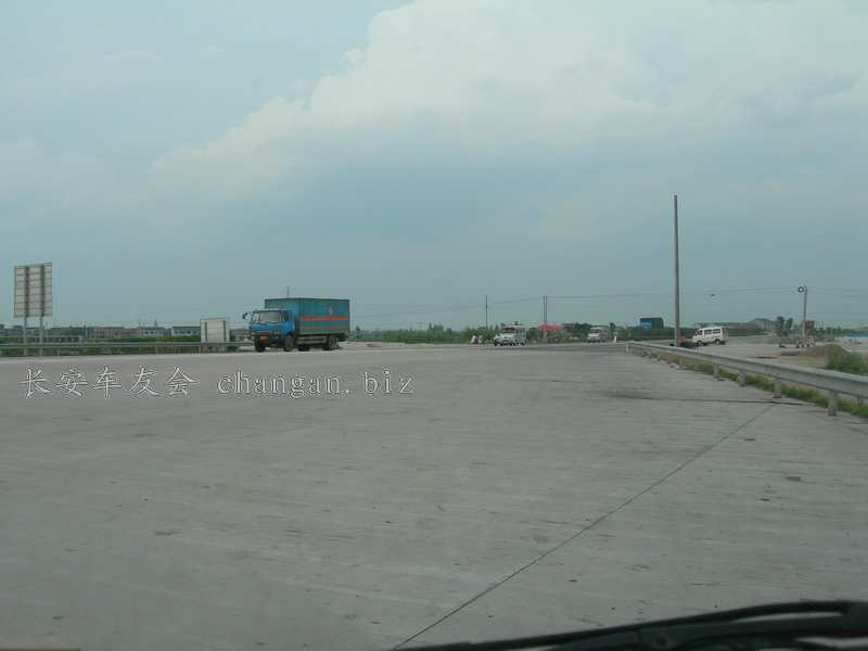DSCN3966.JPG