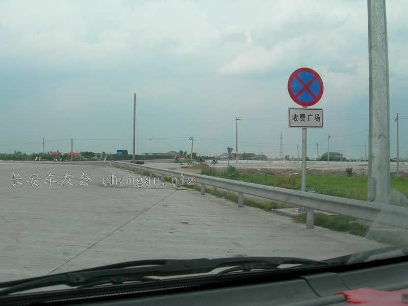 DSCN3965.JPG