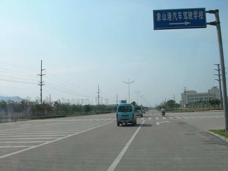 DSCN4085.JPG
