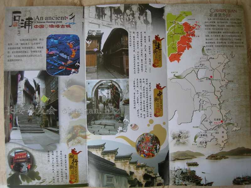 DSCN4110.JPG