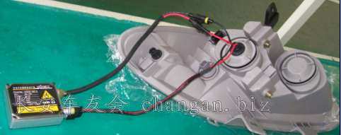 CM8HID.JPG