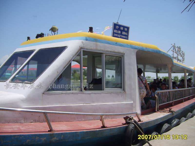 С S6000356-t6.jpg