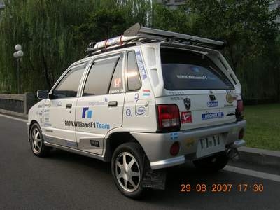 DSCN1949.JPG