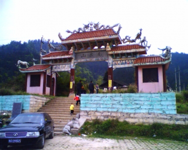 IMAGE_010.jpg